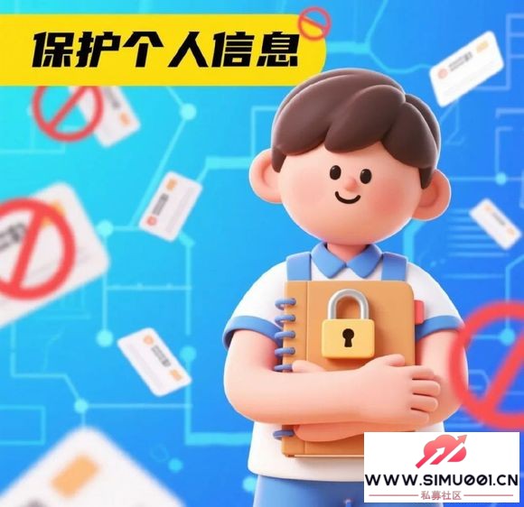 ѧ | ʦҳͬķ硰ȫš-2.jpg