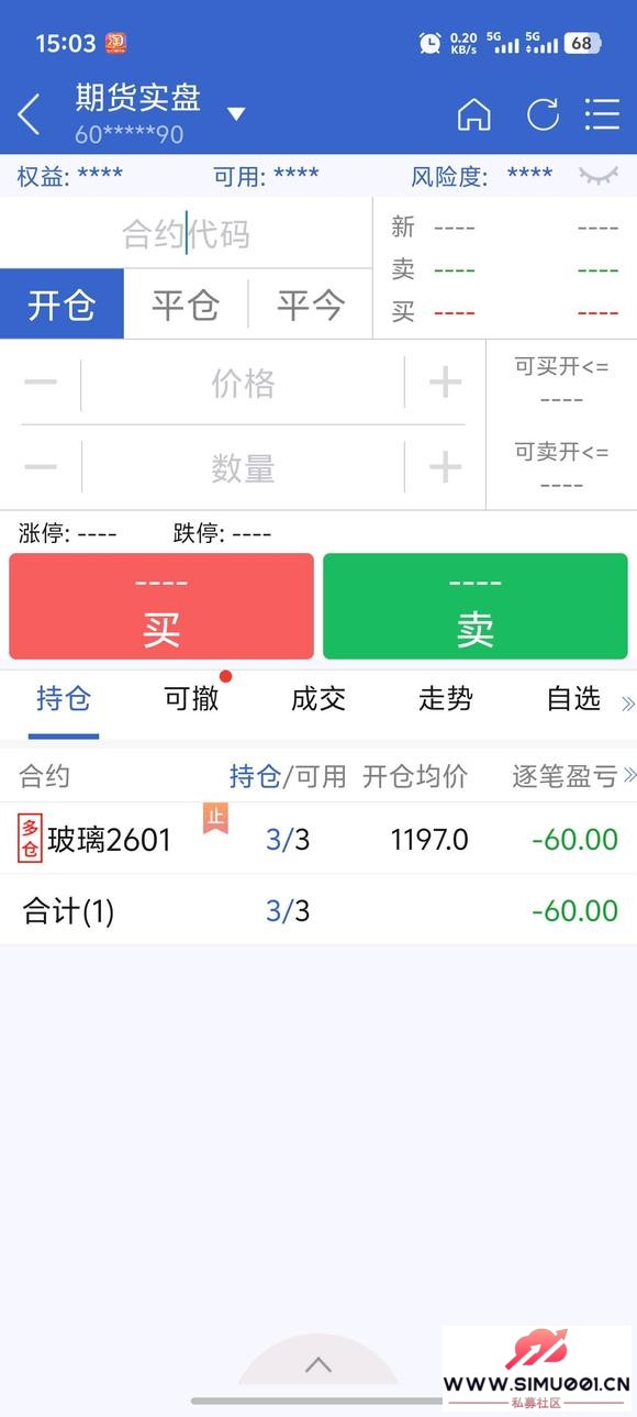 ˡ֮ǰӯ̺60Ǻã-1.jpg