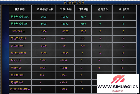 »ڰ泴-2.jpg