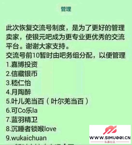 25-08-236#山ԭζһЩ-1.jpg