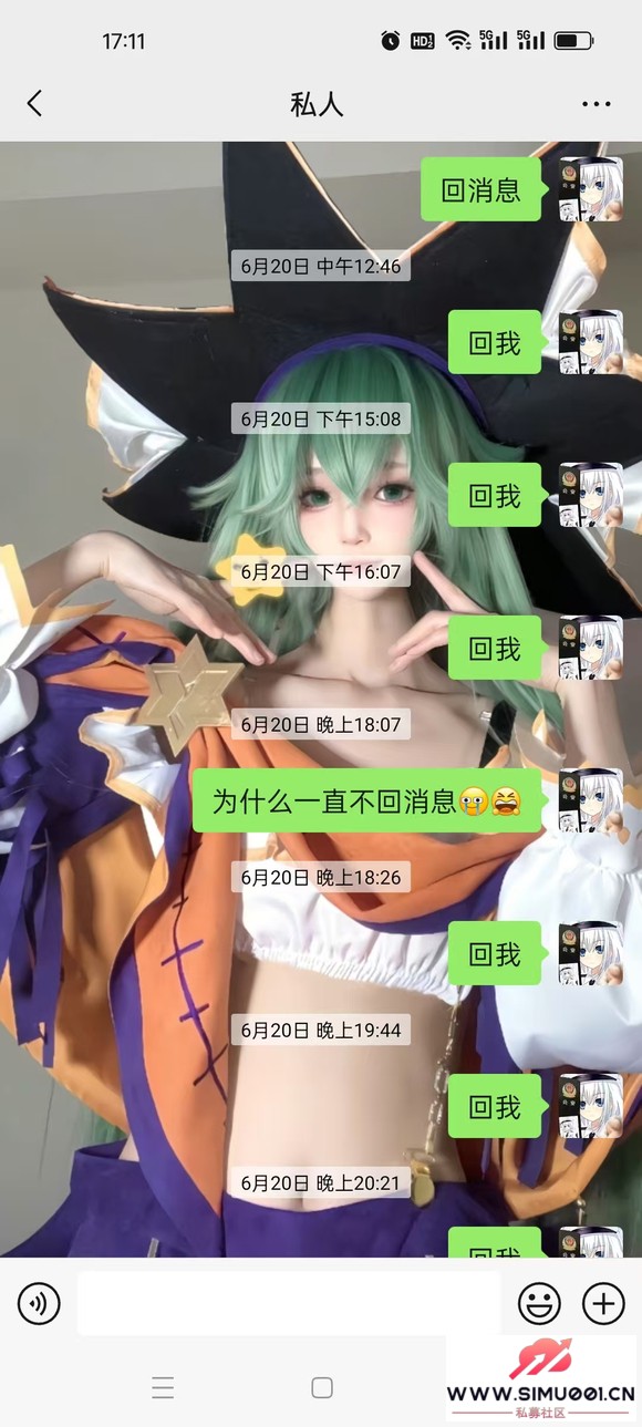 ûжֵܰæǸʲô·-2.jpg