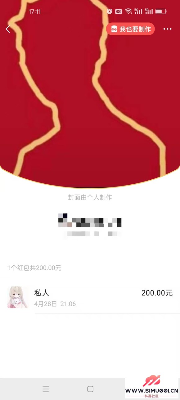 ûжֵܰæǸʲô·-1.jpg