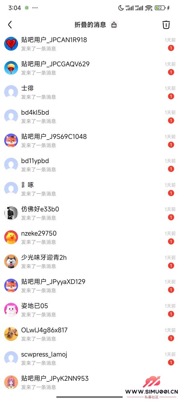 ĲЩƬ-3.jpg