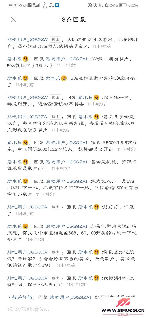 ңwһǾ䣬ɢ-1.jpg
