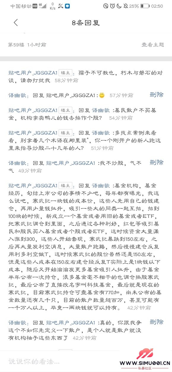 ңwһǾ䣬ɢ-2.jpg