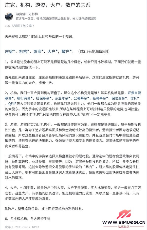 ңwһǾ䣬ɢ-1.jpg