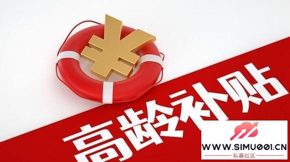 Ǯ241򣬻˽ɷ29ȴţ籣ϵͳħʵ-8.jpg