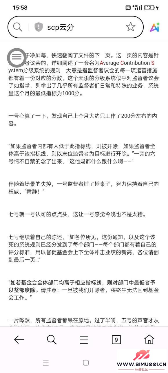ǣǿԴӻְ-2.jpg
