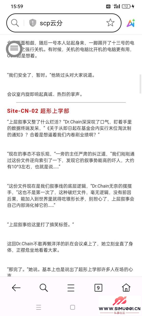 ǣǿԴӻְ-4.jpg