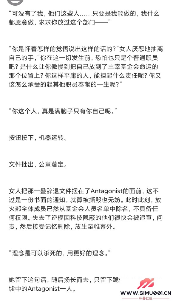 ǣǿԴӻְ-2.jpg