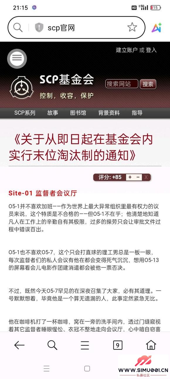 ǣǿԴӻְ-1.jpg