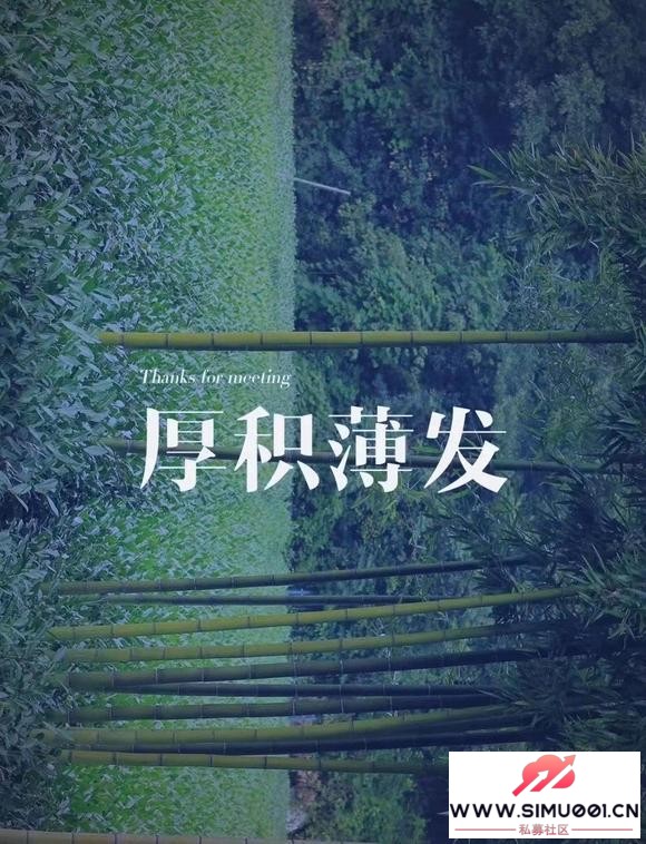¼Щռĳ??Ǯ+Ѱָ-5.jpg