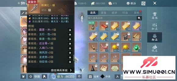 忪Ĵϼ2.8w-2.jpg