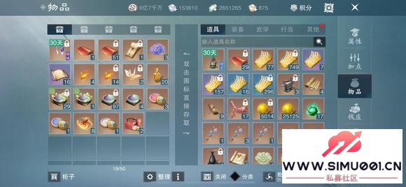 忪Ĵϼ2.8w-8.jpg