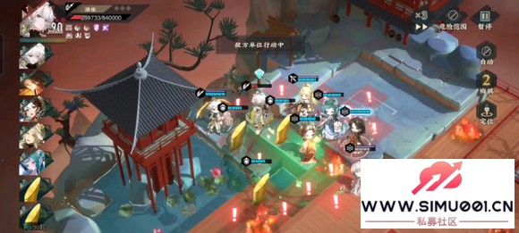 ÷桻ȫ»÷ǽ꿴һ¥-3.jpg