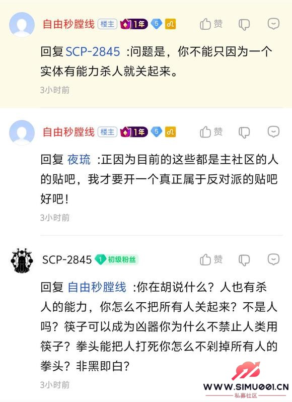 /wikizhaoshuais-2.jpg