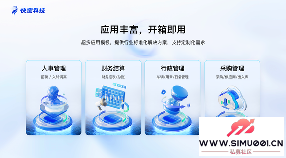 ͬ©ǩ 328 򣿵²Ϲ˾䣿 ERP ѿȫ-1.jpg