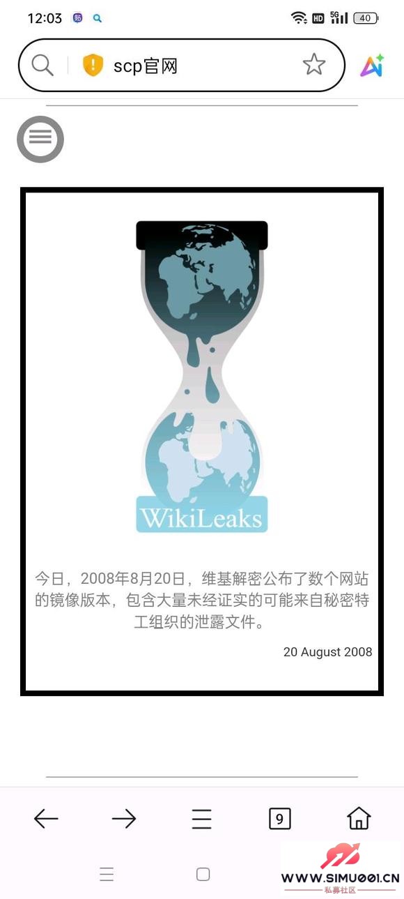 ʵعô-1.jpg