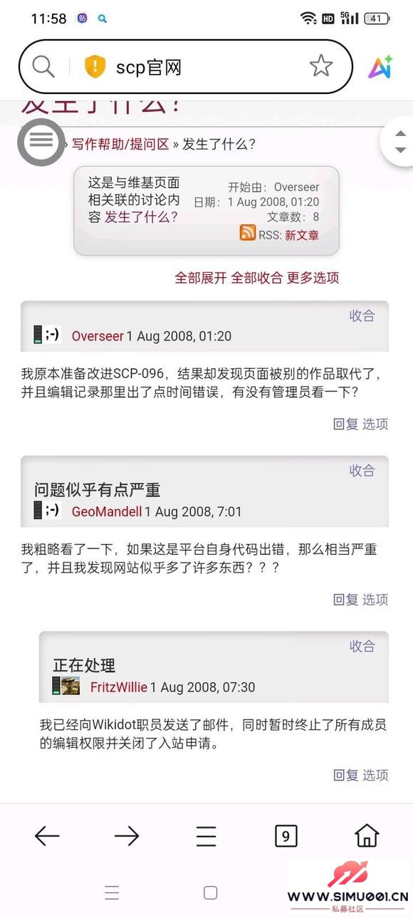 ʵعô-1.jpg