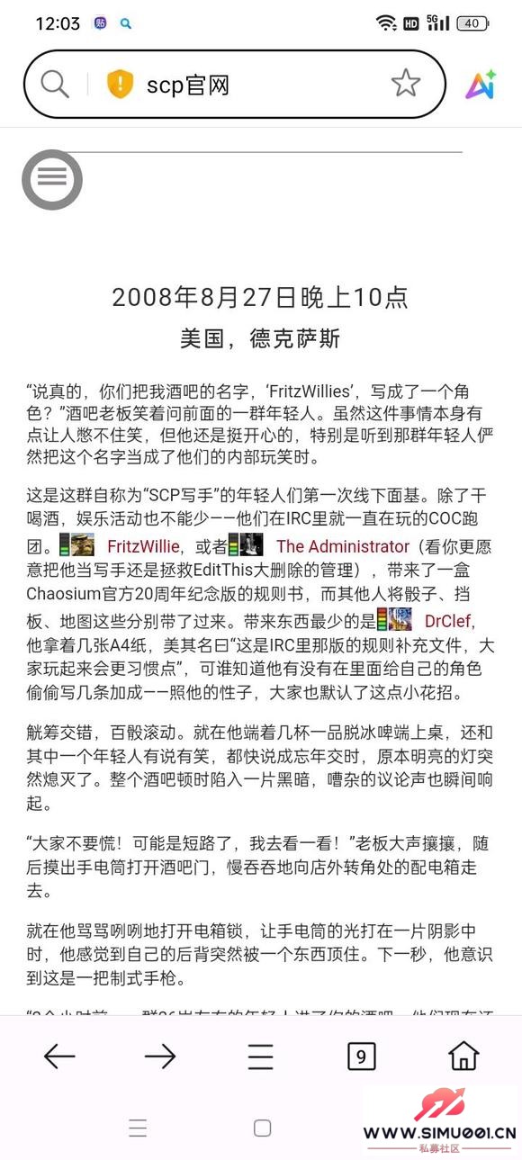 ʵعô-1.jpg