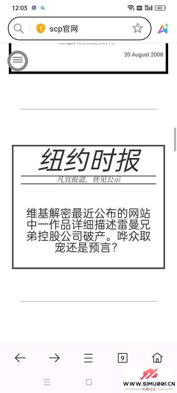 ʵعô-2.jpg