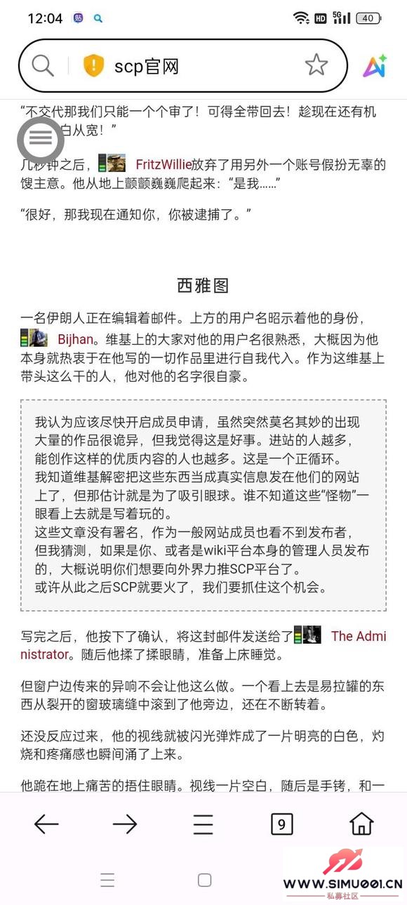 ʵعô-4.jpg