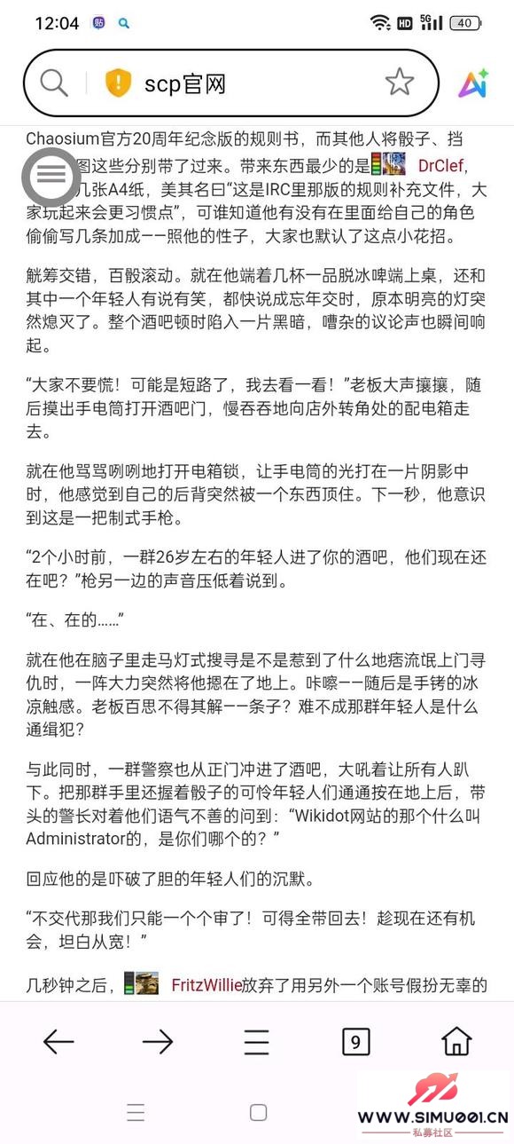 ʵعô-2.jpg