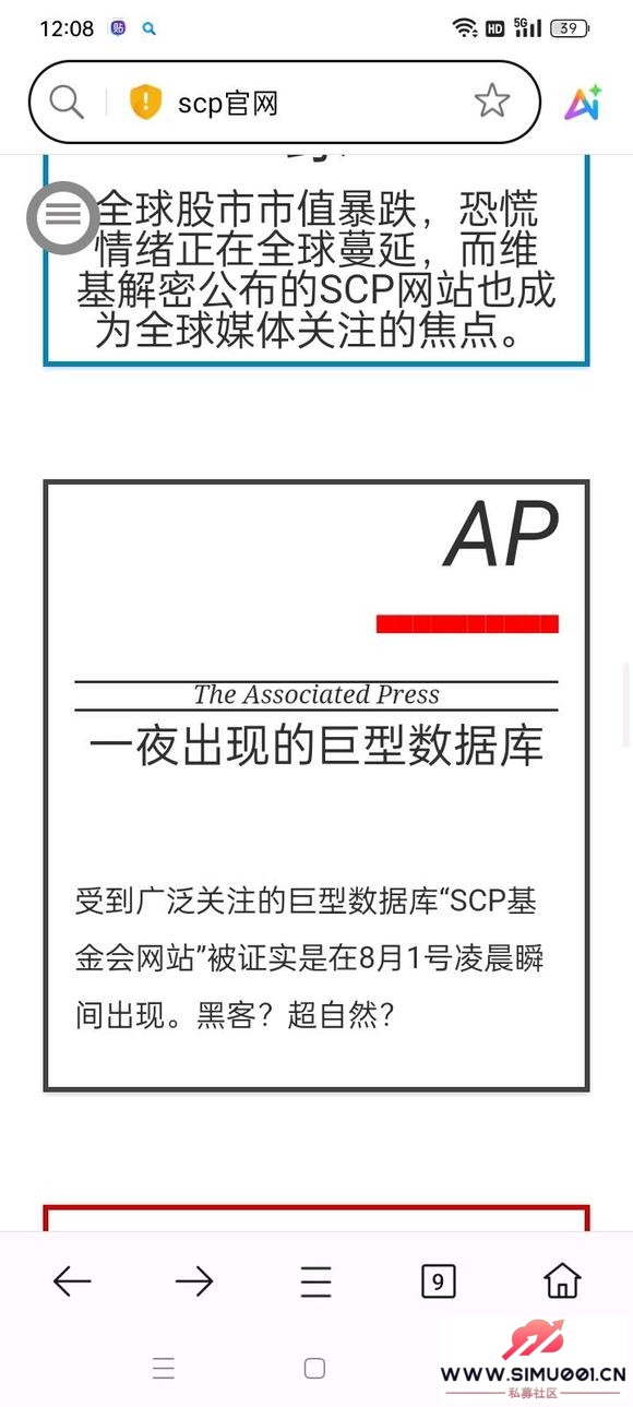 ʵعô-2.jpg