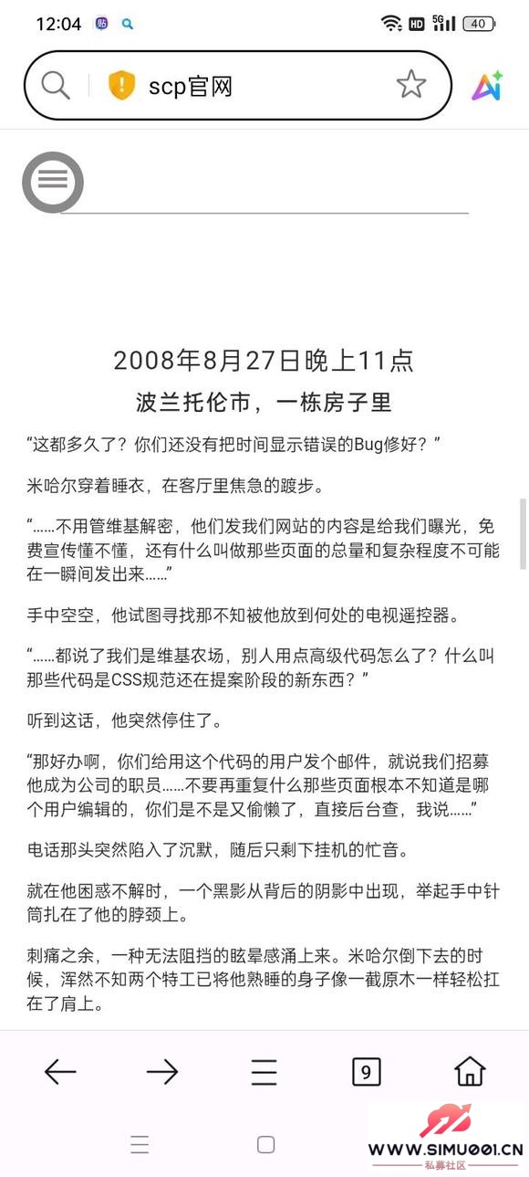 ʵعô-7.jpg