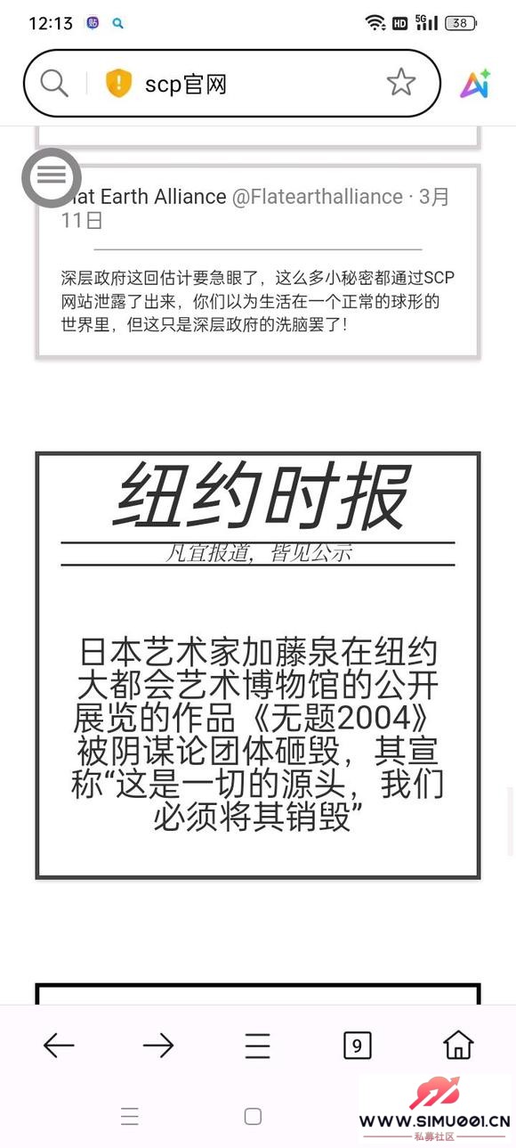 ʵعô-2.jpg