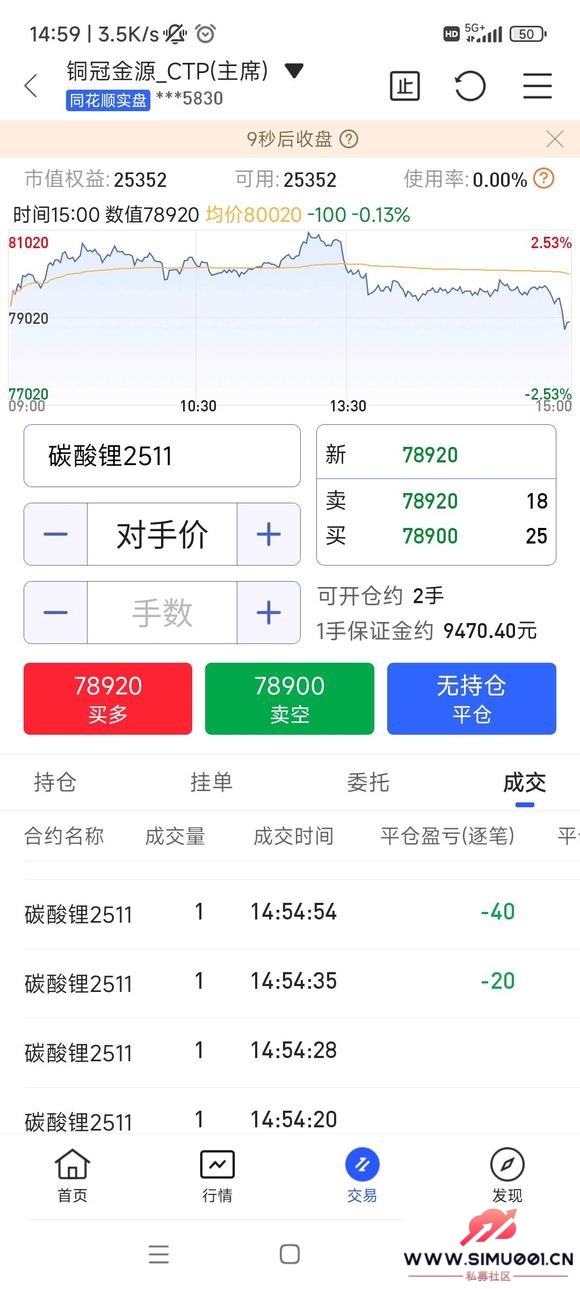 鷳ҿϢĽף㹫ƽ-3.jpg