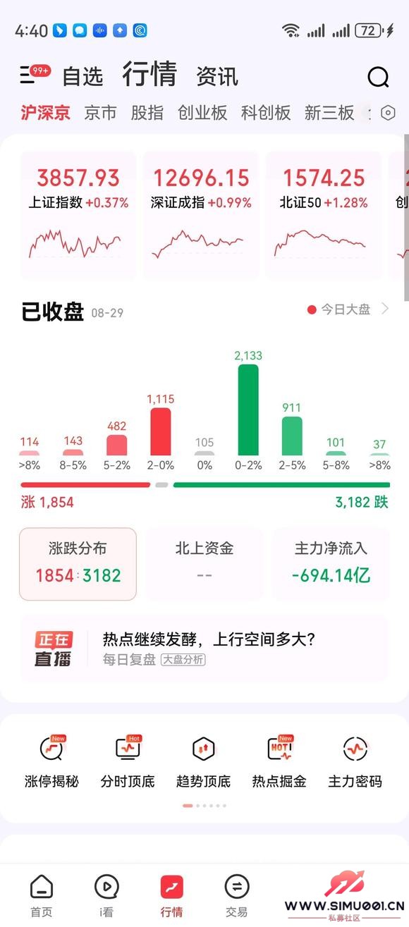ѶȻǺܴΣţɻŰ-2.jpg
