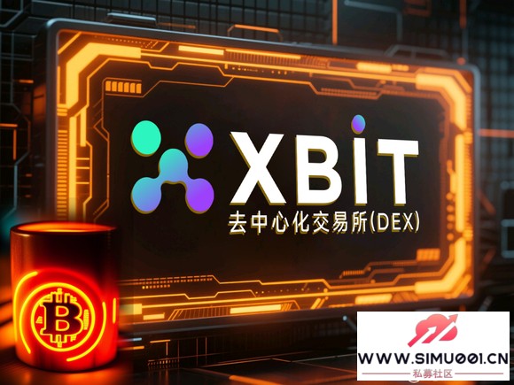 BTC¼۸11.2Ԫ֧λXBITƽ̨ͶӦԲ-3.jpg