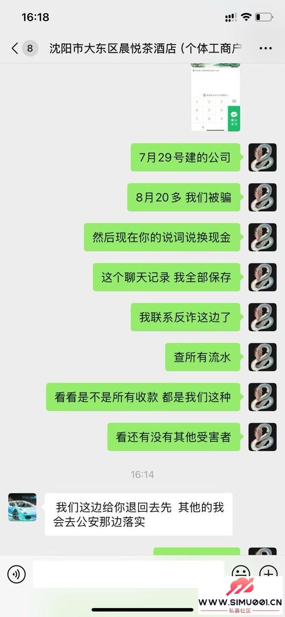 ըƭô-1.jpg