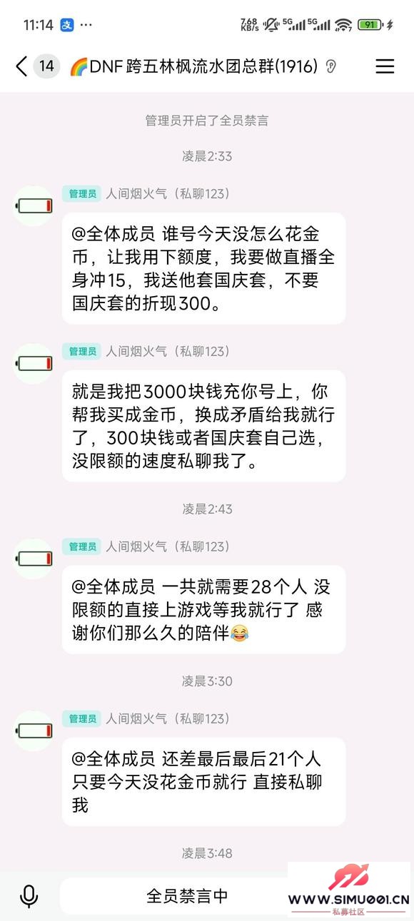 2000ȺȻ...-1.jpg