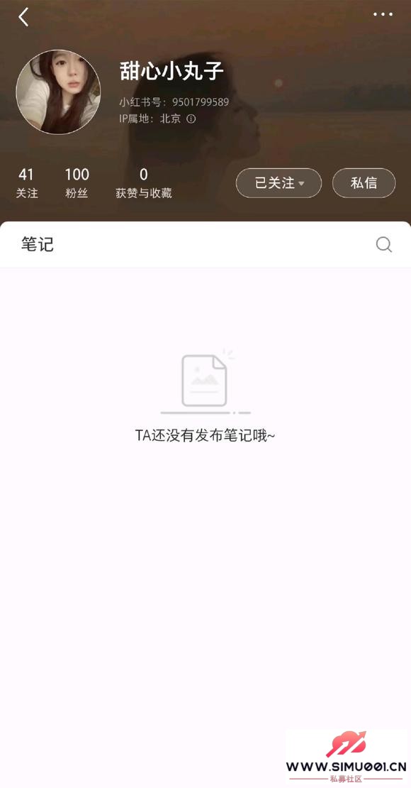 ƭˣˣ(ϣҶлл)-2.jpg
