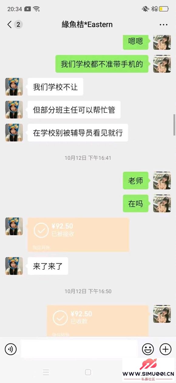ƭˣˣ(ϣҶлл)-5.jpg