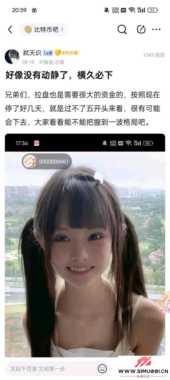 ûжˣñ-1.jpg