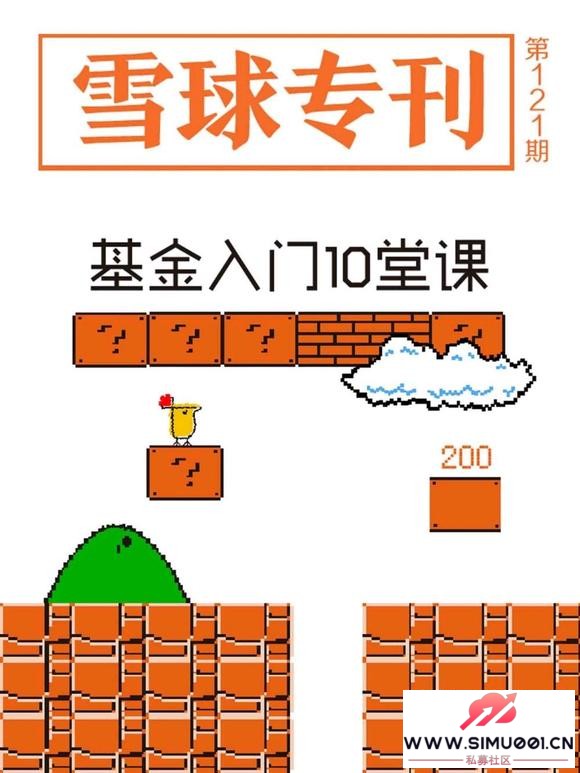ѩר10ÿpdf epub mobi azw3-1.jpg