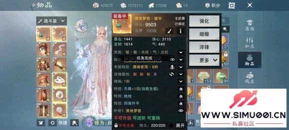 彭Ĵӽ-4.jpg