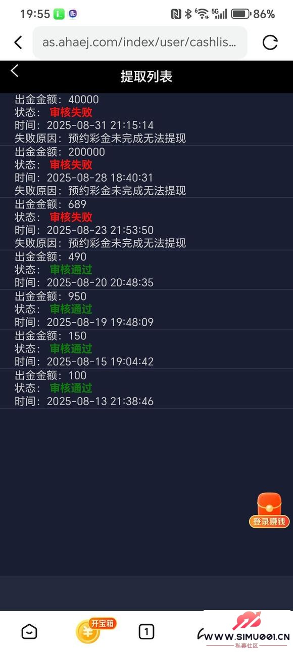 09-03Ͻƽ̨-3.jpg