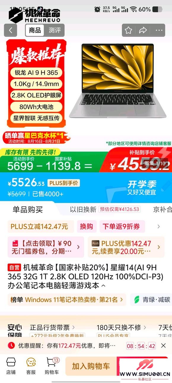 칫ʼǱƼ-1.jpg
