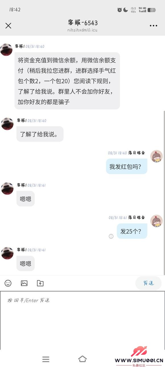 ûɵӵĿһ-2.jpg