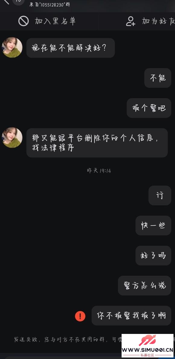 ûɵӵĿһ-4.jpg