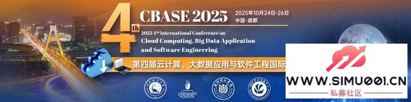 ĽƼ㡢Ӧ̹ѧ飨CBASE 2025-1.jpg