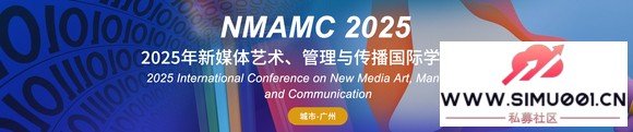 2025ý봫ѧ飨NMAMC 2025-1.jpg