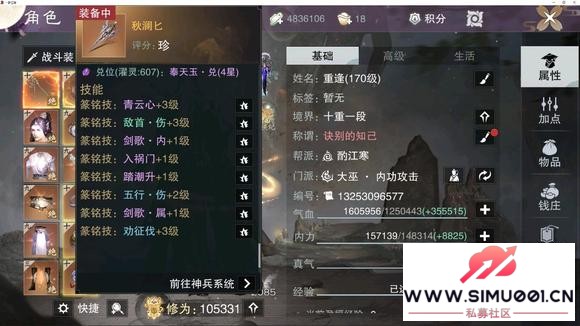  ū700-1.jpg