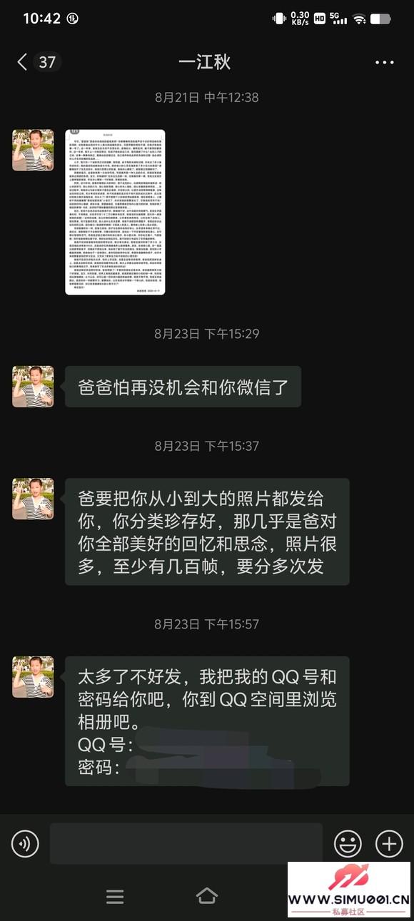   Ҹô-1.jpg