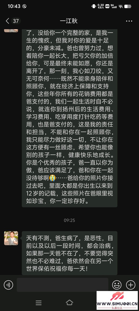   Ҹô-2.jpg