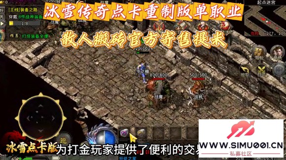 ѩ㿨ư桷ιʱΪУ-4.jpg